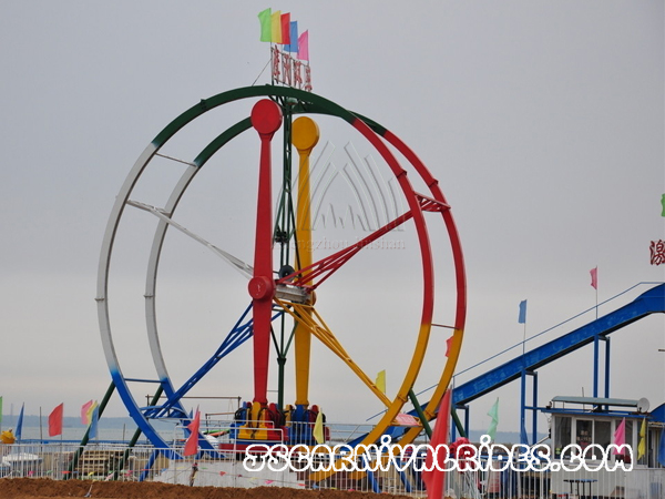 Spinning Rides | Jinshan Carnival Rides