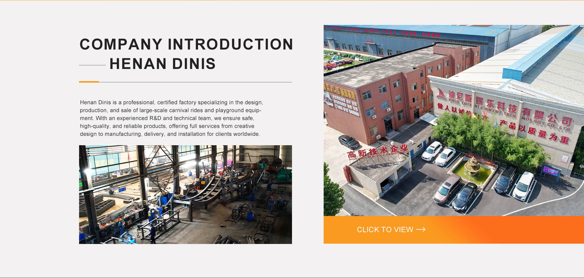 Ferris Wheels for Sale