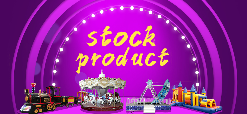stock product