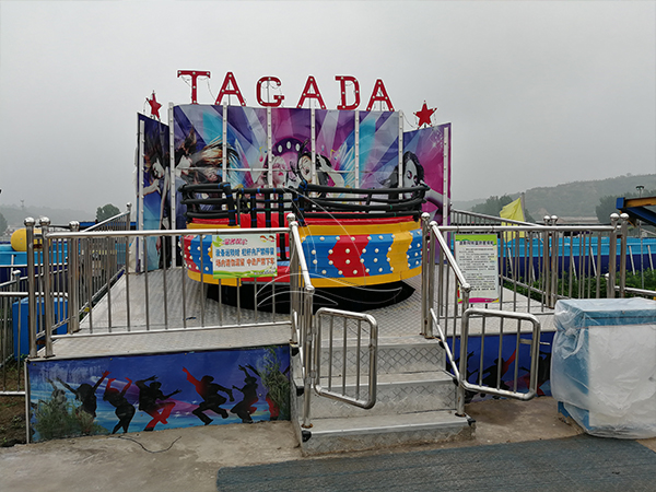 New opportunities for investment in square amusement equipment-Disco Tagada